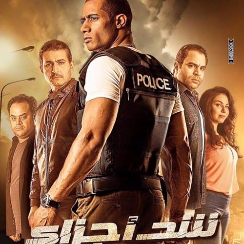 Main Theme From Shad Agzaa