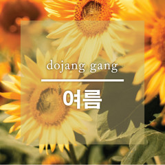 hhushushh - At Least We're [you're] Still Here