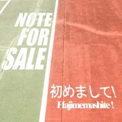 NOTE FOR SALE - Dear Wind [feat. REYRA & BABEH]