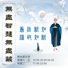 Siddhartha 04太子成婚