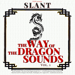 The Way of the Dragon Sounds Vol. 1
