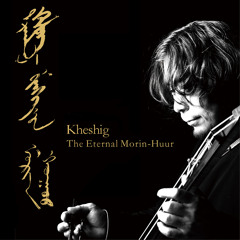 The Eternal Morin-Huur