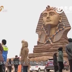 ＨＥＬＬ ２ ＴＨＡ ＮＯ