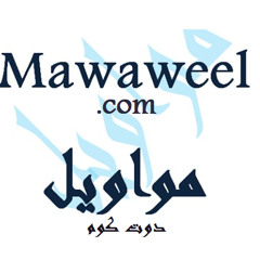 موّال فوق النخل  Mawwal Fog El-Nakhal (Automatic Accompaniment) for evaluation purposes only