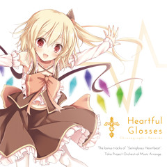 CRBD-0001 | Heartful Glosses - Crossfade Demo