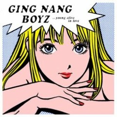 【廃盤】ナツヨの音.ep 川谷絵音 川谷絵音（Vo, G） - ゲスの極み乙女を「解体」、怒涛の20曲連続