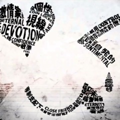 Hatsune Miku - Packet Hero