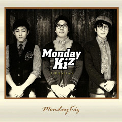 미행(Cover) - Judge Mental