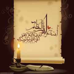 حديث الروح ♥