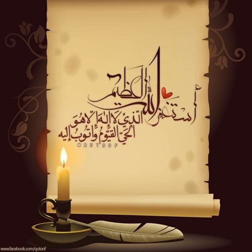 حديث الروح ♥