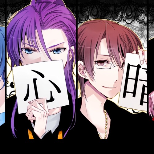 Gishinanki 疑心暗鬼 Nico Nico Chorus 雪兎 By U taite Gishinanki 疑心暗鬼 Nico Nico Chorus 雪兎 By U taite