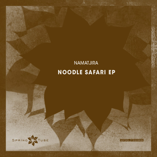 Namatjira - Soon Is Always Too Late
