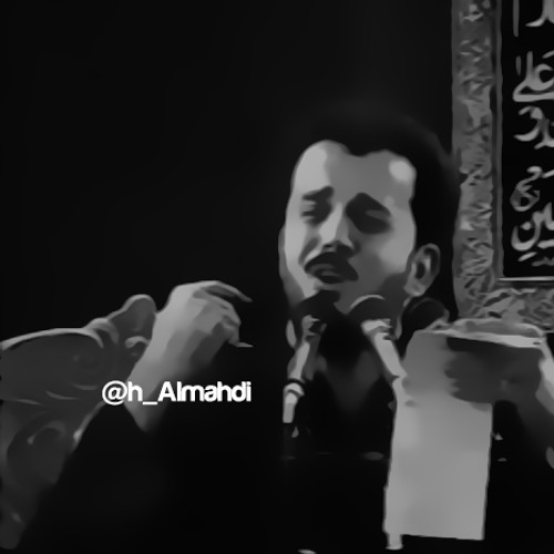 أم البنين الحرة - منبر - الحاج باسم الكربلائي