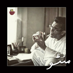 Jamal Rahman Feat. Ali Sethi & Zeb Bangesh - Manto OST - Kya Ho Ga