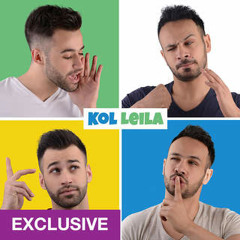 Anthony Touma Ft. Mohamed Attia - Kol Leila