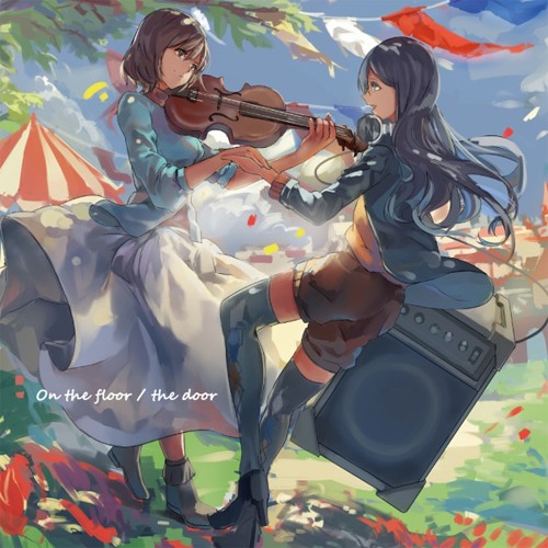 Stream On The Floor The Door By Casket 荒御霊 By Escarmew Listen Online For Free On Soundcloud Stream On The Floor The Door By Casket 荒御霊 By Escarmew Listen Online For Free On Soundcloud