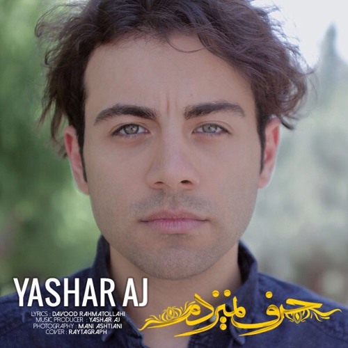 Yashar Aj - Harf Nemizadam