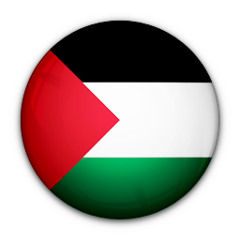 Palestine National Anthem -   النشيد الوطني الفلسطيني - مراسم
