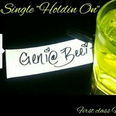 "Holding on" Snippet