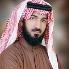 سجة مع الهاجوس = فهد مطر