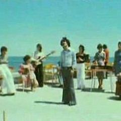 عائلة بندلي - الحب شربة سيجارة