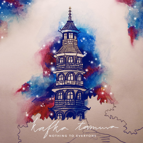 Kafka Tamura - Lullabies