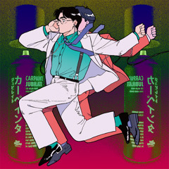Carpainter ✕ tofubeats feat. 森高千里 - Don't Stop The Reflector (JAKAZiD Mashup)
