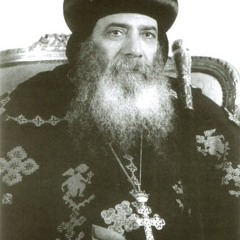 H. H. Pope Shenouda III 'God's Love In Your Life'