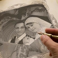 وعدتك وعمري ما هاخلف