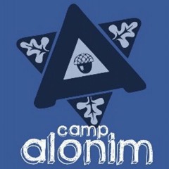 Shav El Admati - Camp Dance 2013