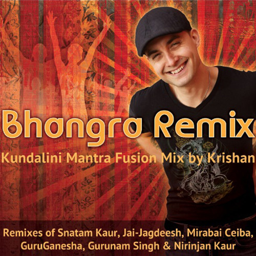 Hari Har feat. Snatam Kaur (DJ Krishan - Bhangra Remix)