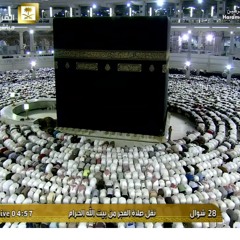 تلاوة مؤثرة لختام سورة المؤمنون ش. #ماهر_المعيقلي فجر الخميس 28-10-1436هـ #الحرم المكي