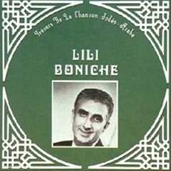 Lili Boniche -  Bambino (George T Bossa Edit)
