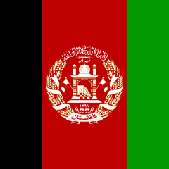 Afghanistan: Taleban makes gains - August 2015