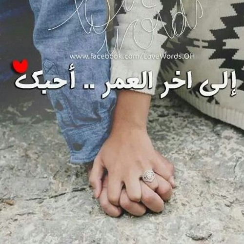 Nesmet shouq hamaki 2015 _ نسمة شوق حماقى 2015