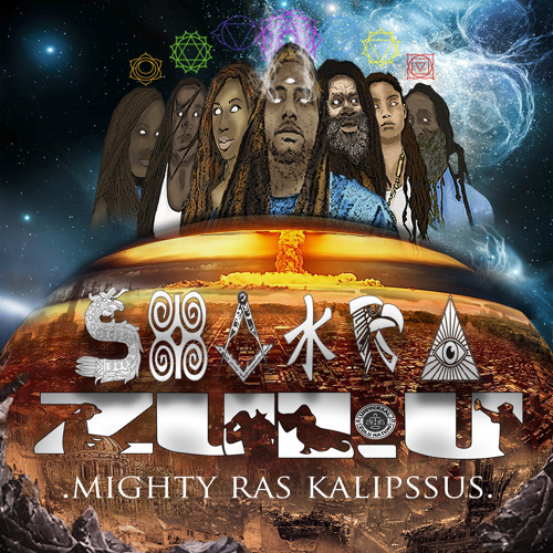 Sunz of Light ft ATMA Masta Buildas LCOB