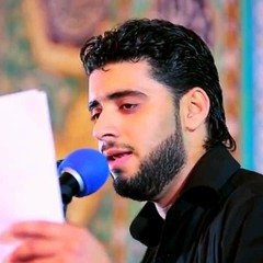 علي الديري | مُسلم وقلبي تفطَر مْن ذكرت الوالي حيدر