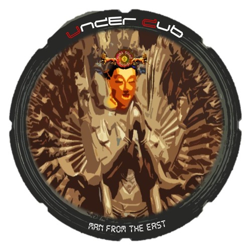 UnDeR DuB - The Man From The East (Side A)[Svaha Sound Records] [ÅẸ Promo]