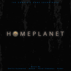 Leaving Vault (Homeplanet The Complete Game Soundtrack)