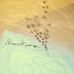 The Moon And Stars Remain In The Morning Sky