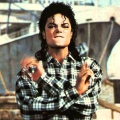 Michael Jackson - I'm On Fire (Feat. Lil' Wayne, Drake & Kanye West)