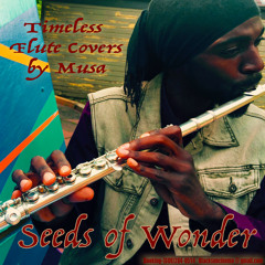 Back In The Day - Erykah Badu