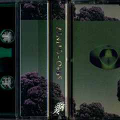 Benito - side a excerpt (Benito - Orbs SN007)