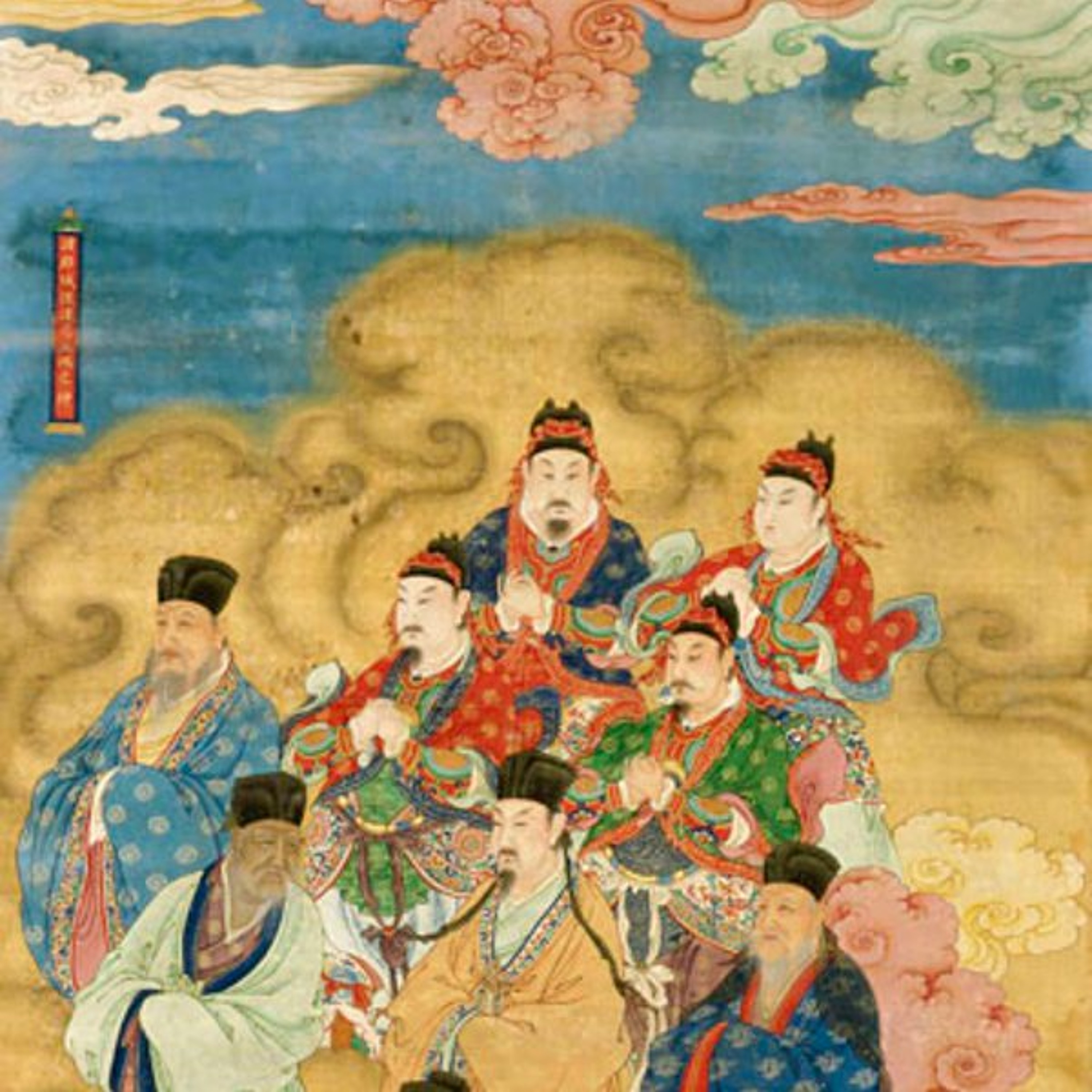 Avoir des os d’immortels" et "Monter au ciel en plein jour episode artwork