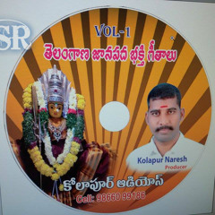 new dj songs 2015
