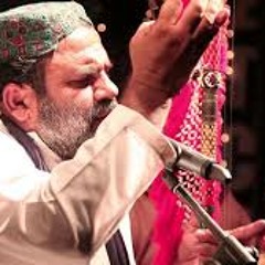 Manjhi Faqeer