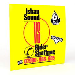 *OUT NOW* Hotline008 (Clips) Ishan Sound Vs Rider Shafique 2x12" Vinyl
