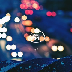 JaviFrashk - Polaris [8月]