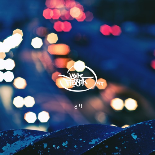 JaviFrashk - Polaris [8月]
