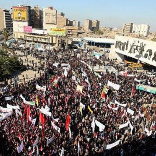 گُلّي منين و هذا منين